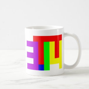 Mug Pi = 3,14