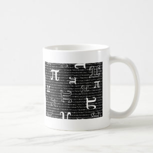 Mug Pi sont Carrés