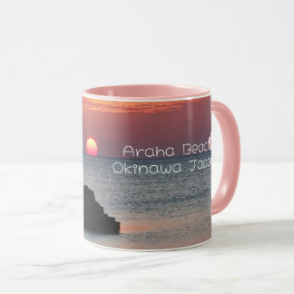 Mug Pink Sun, Araha Beach Okinawa Japon Sunset photo
