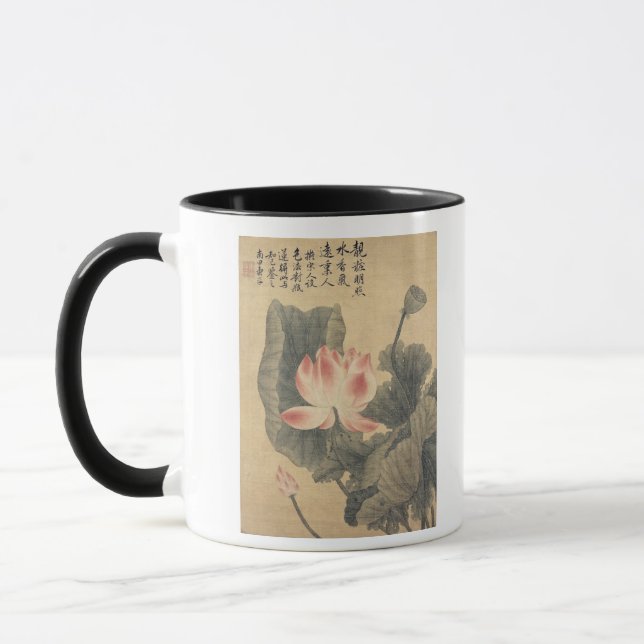 Mug Pivoines (Gauche)