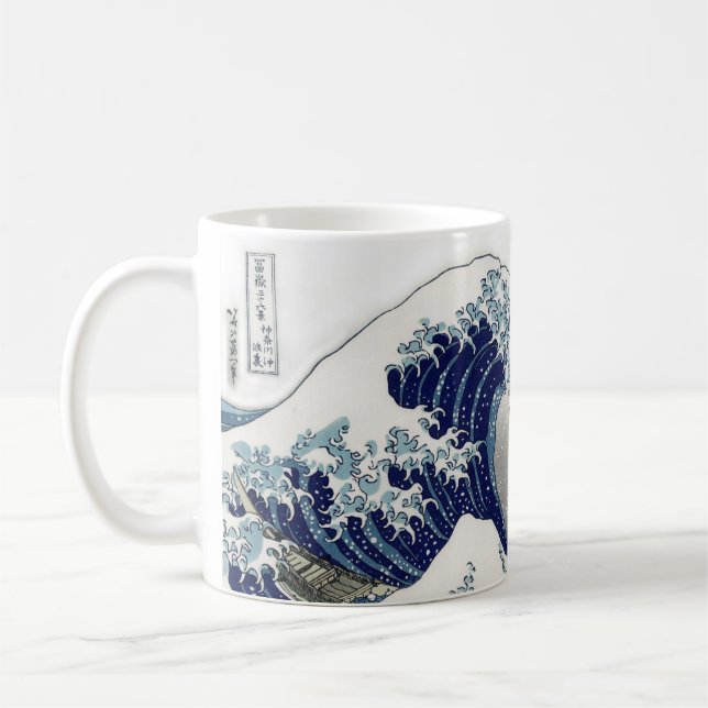 Mug PixDezines Vintage, Grande Vague, Hokusai 葛飾北斎の神奈川 (Gauche)
