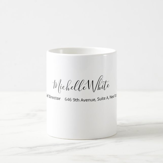 Mug  Plain Elegant White Professional Modern (Centre)
