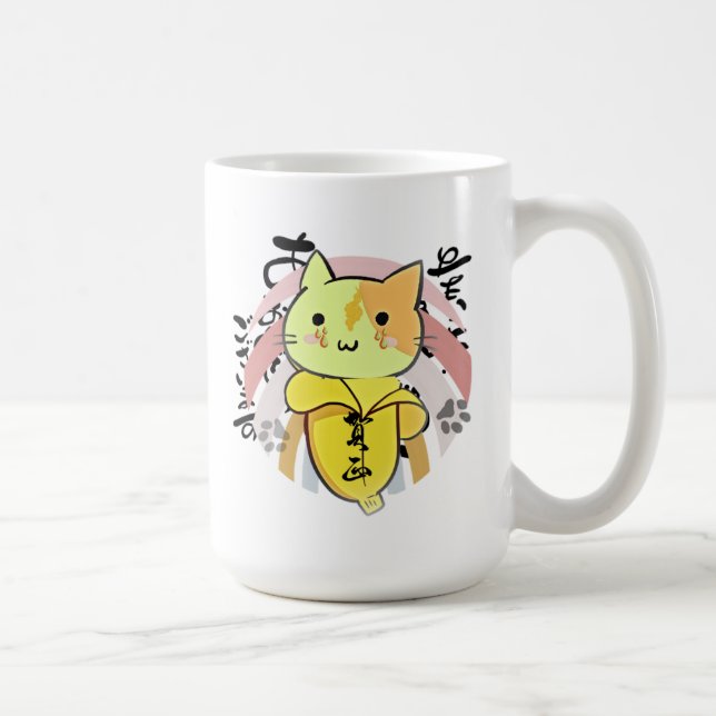 Mug Pleurer Banana Chat amusant (Droite)