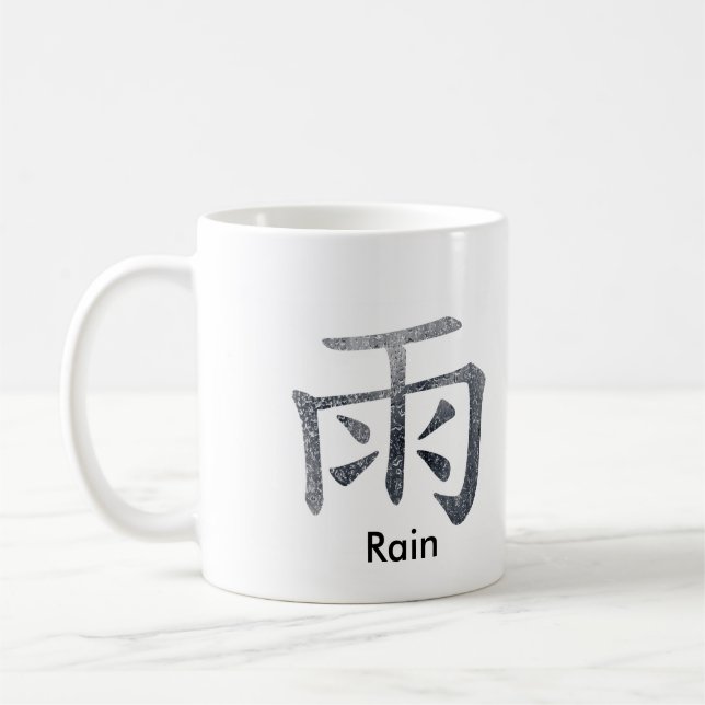 Mug Pluie japonaise/chinoise (Gauche)