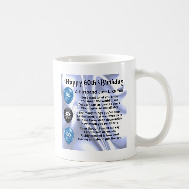 Mug Poème de mari - soixantième anniversaire (Droite)