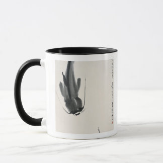 Mug Poisson-chat chinois