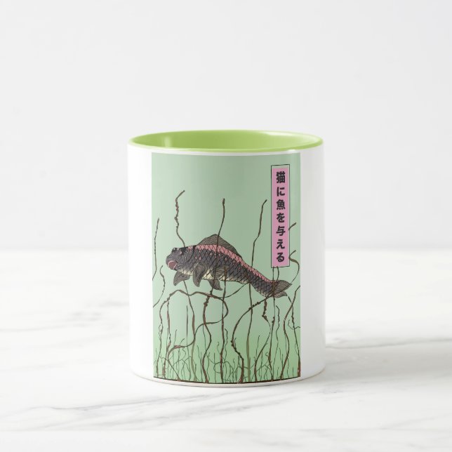 Mug Poisson Pour Un Chat (Centre)