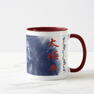 Mug porcelaines de letras de letras   de tigre de taza