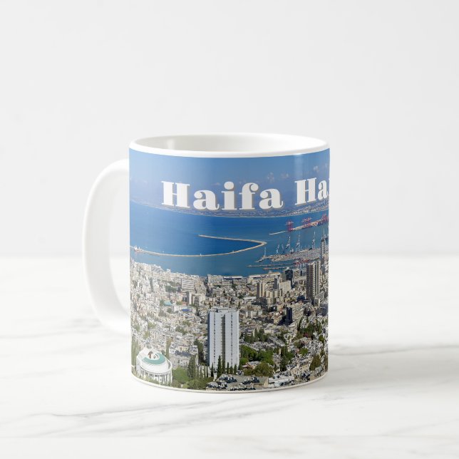 Mug Port de Haïfa (Devant gauche)