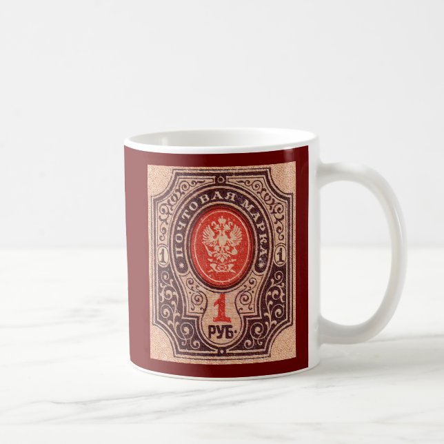 Mug Postage Russie tsariste (Droite)
