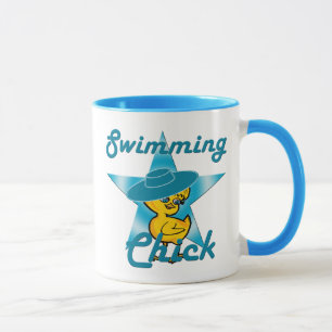 Mug Poussette de natation #7