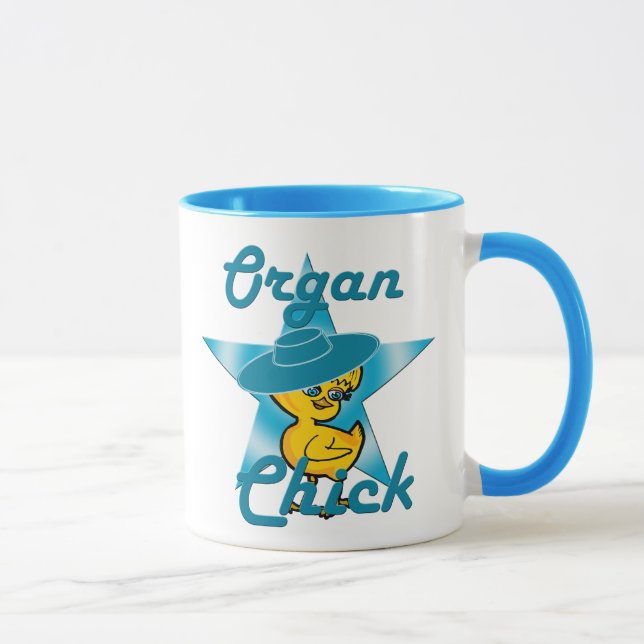 Mug Poussette d'orgue #7 (Droite)