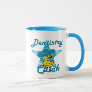 Mug poussin dentaire #7
