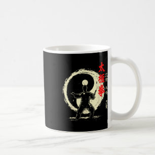 Mug Pratique d'arts martiaux de méditation Tai Chi Yin