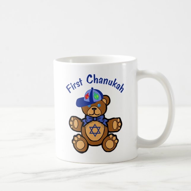 Mug Premier Chanukah du bébé (Droite)