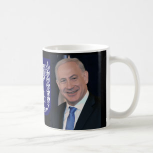 Mug Premier ministre Netanyahu et emblème de l'Israë