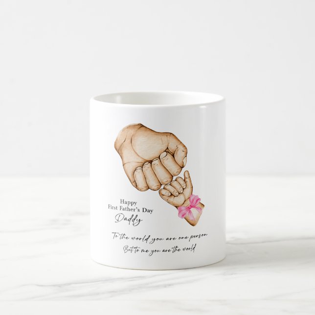 Mug Première Fête des pères (Centre)