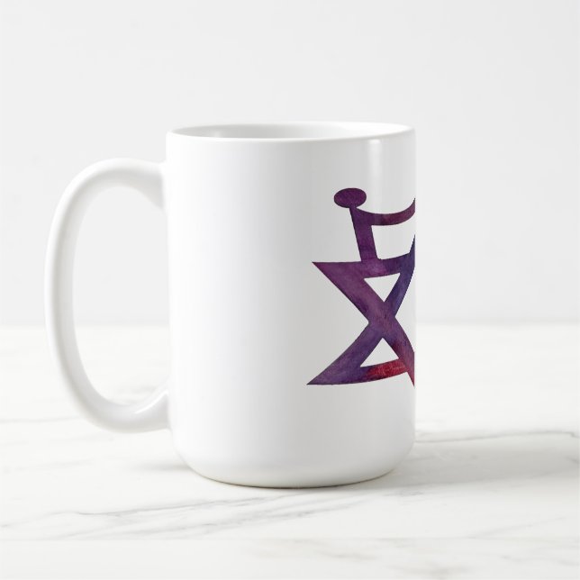 Mug Princesse juive (Gauche)