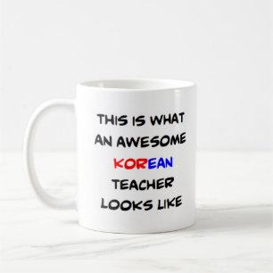 Mug professeur coréen, génial