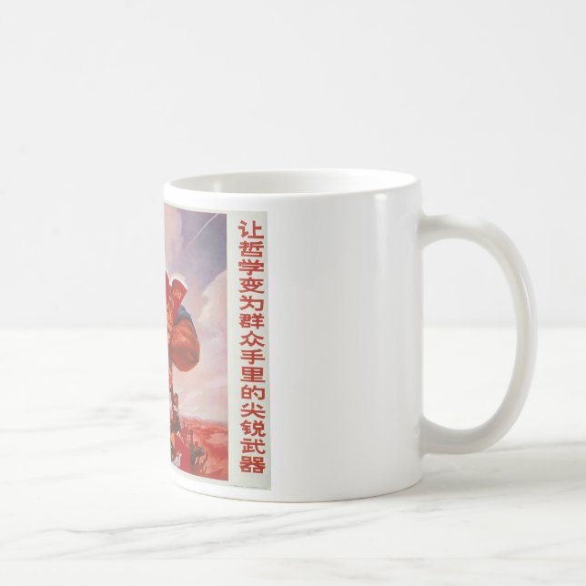 Mug Propagande chinoise (Droite)