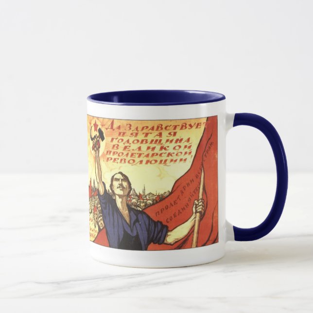 Mug Propagande russe communiste de CCCP URSS (Droite)