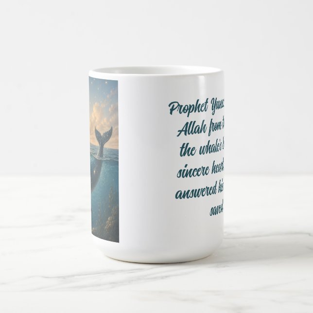 Mug Prophete Yunus Crèche Islamique (Centre)