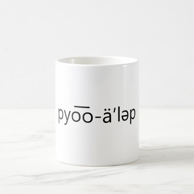 Mug pyooalep (Centre)
