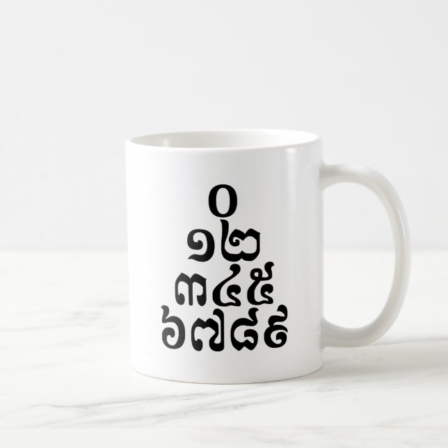 Mug Pyramide des nombres cambodgiens - 0 12 345 6789 K (Droite)