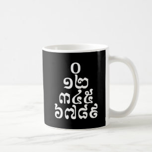 Mug Pyramide des nombres cambodgiens - 0 12 345 6789 K