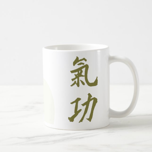 Mug Qi Gong (Droite)