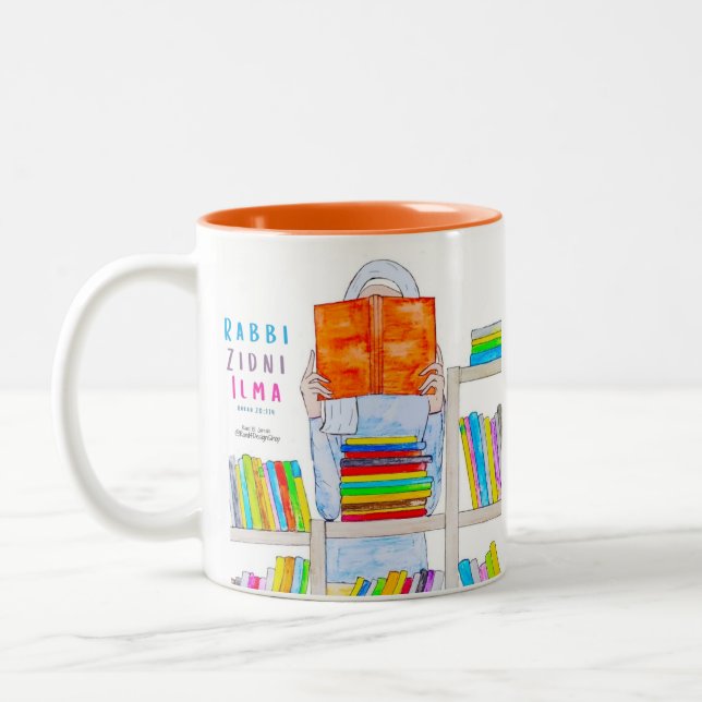 Mug - Rabbi Ziddni Ilma - 11 oz (Gauche)