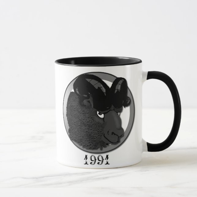 Mug RAM en métal (Droite)