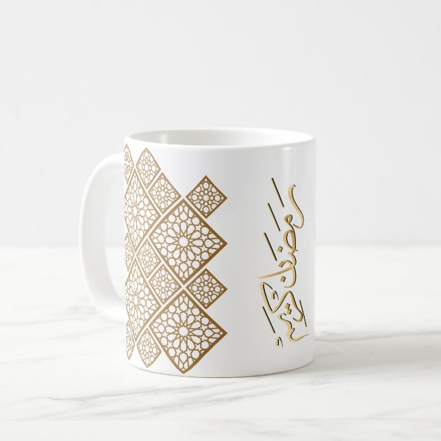 Mug Ramadan géométrique en or Kareem (Devant gauche)