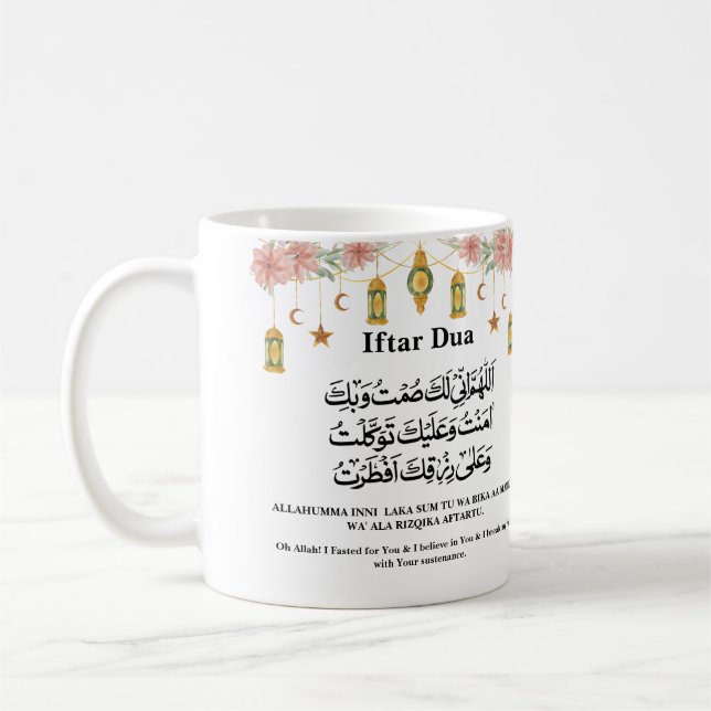 Mug Ramadan Iftar & Suhoor Dua Lampe étoile lune Flora (Gauche)