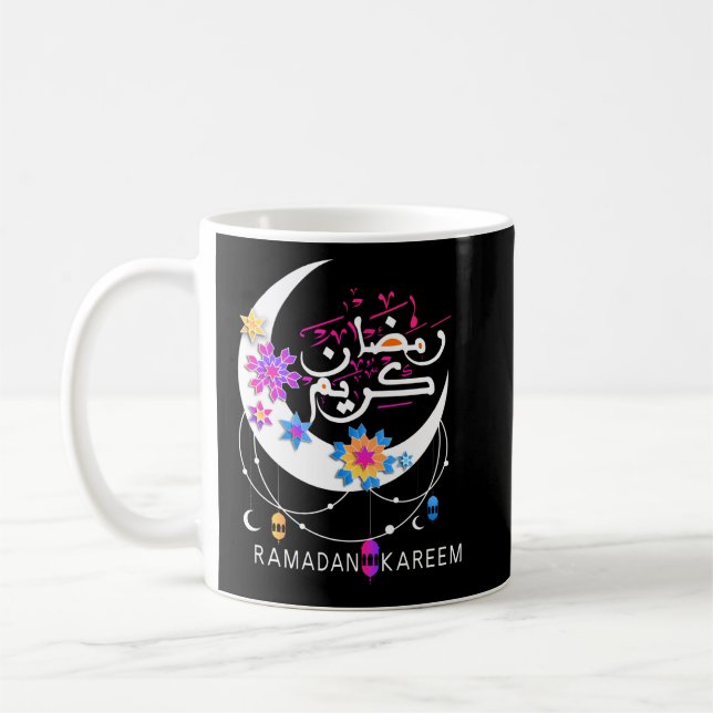 Mug Ramadan Kareem arabe écriture Décoration islamique (Gauche)