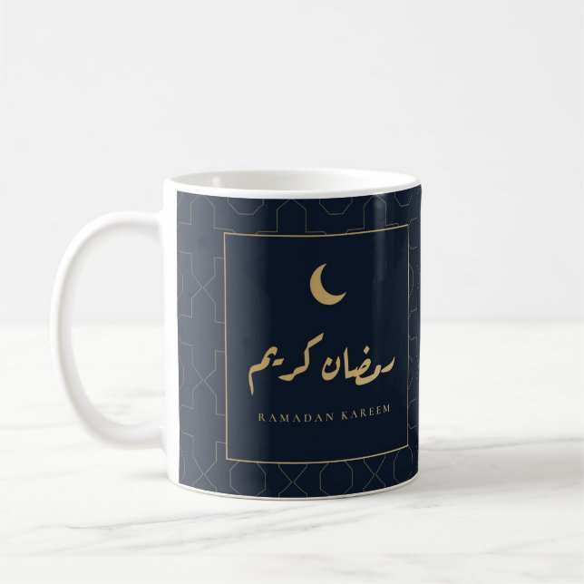 Mug Ramadan Kareem Calligraphie Arabe Navy Or (Gauche)
