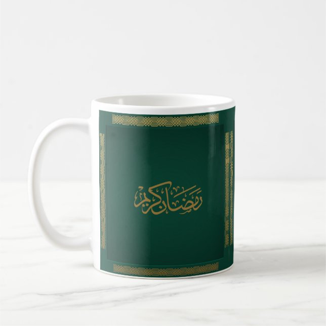 Mug Ramadan Kareem En Arabe Couleur Vert (Gauche)