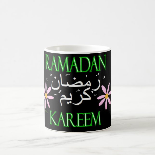 Mug Ramadan Kareem islamique (Centre)