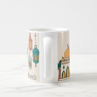 Mug Ramadan Moubarak