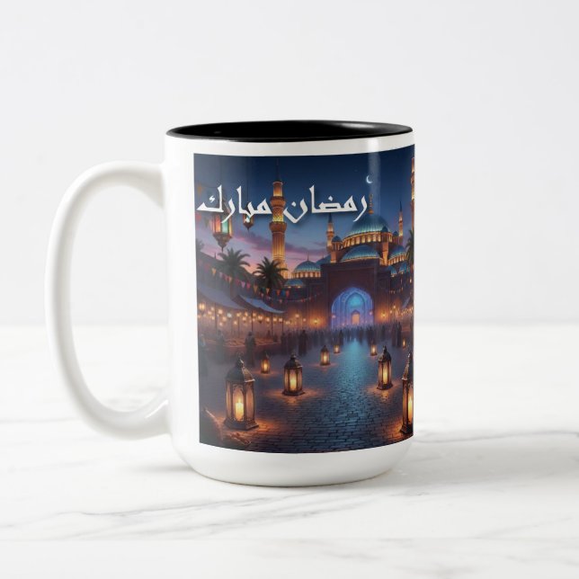 Mug Ramadan Moubarak (Gauche)