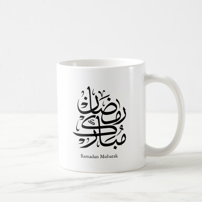 Mug Ramadan Moubarak Art de calligraphie arabe • Éléga (Droite)