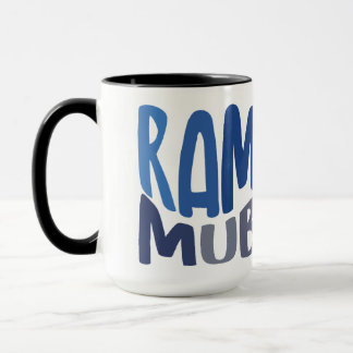 Mug Ramadan Moubarak citation islamique
