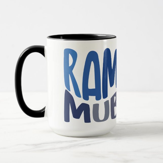 Mug Ramadan Moubarak citation islamique (Gauche)