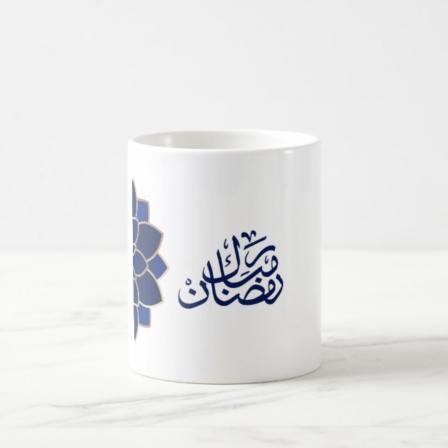 Mug Ramadan Moubarak en arabe bleu (Centre)