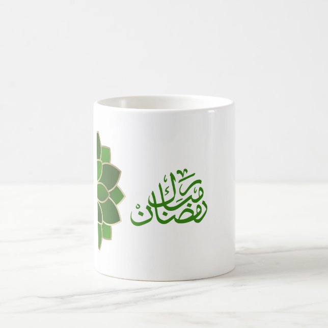 Mug Ramadan Moubarak en arabe couleur verte (Centre)