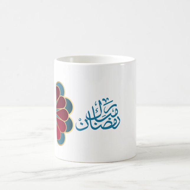 Mug Ramadan Moubarak en arabe marron et bleu (Centre)