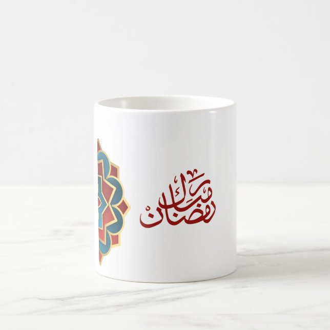 Mug Ramadan Moubarak en arabe rouge et bleu (Centre)