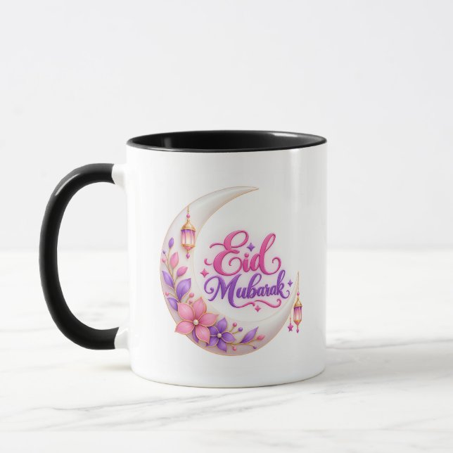 Mug Ramadan Mubarak  (Gauche)