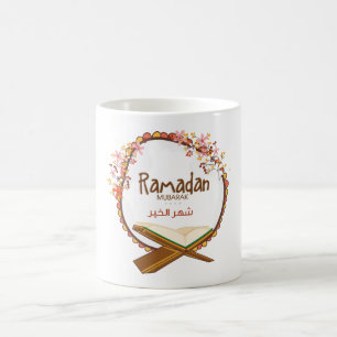 Mug Ramadan Mubarak