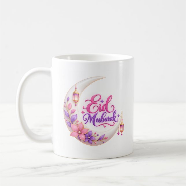 Mug Ramadan Mubarak  (Gauche)